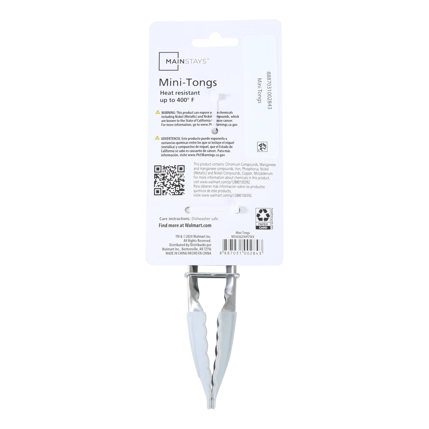 Durable Steel Stainless Steel and Silicone Mini Food Tongs Grey - Heavy Duty Stainless Steel Kitchen Shears Detail