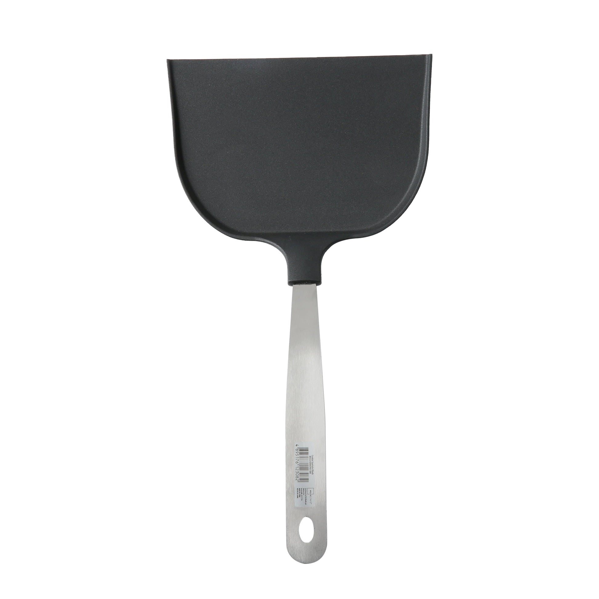 Heavy Duty Jumbo Baking 12.8 in Stainless Steel Nylon Kitchen Spatula - Professional Kitchen Tool for Culinary Enthusiasts Detail