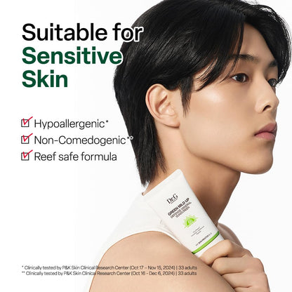 Dr. G Green Mild Up Defense Mineral Sunscreen - SPF 50 Broad Spectrum Korean Sunscreen - Lightweight & Reef-Safe Mineral Formula - For Sensitive Skin - Non-Greasy - With Centella Asiatica - 1.69 fl oz