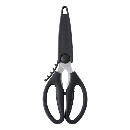 Ergonomic Manual Stainless Steel Multi-Purpose 8.6in Kitchen Shears - Premium Stainless Steel Garlic Presser & Peeler - Default Title